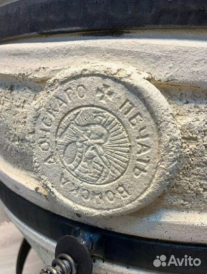 Тандыр Донской Амфора