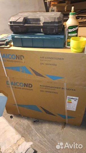 Кондиционер