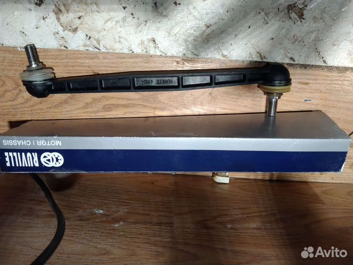 Стойка переднего стабилизатора на Опель, Шевроле