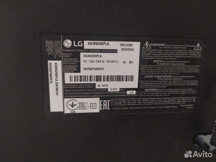 Телевизор SMART tv 43 4kLG, на запчасти