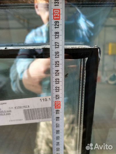 Стеклопакеты бу