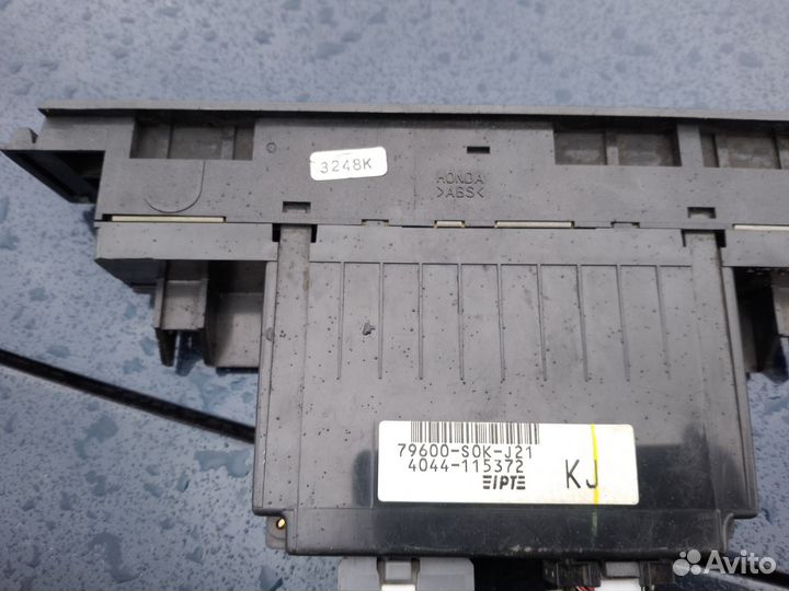 Управление климат контролем Хонда инспаер