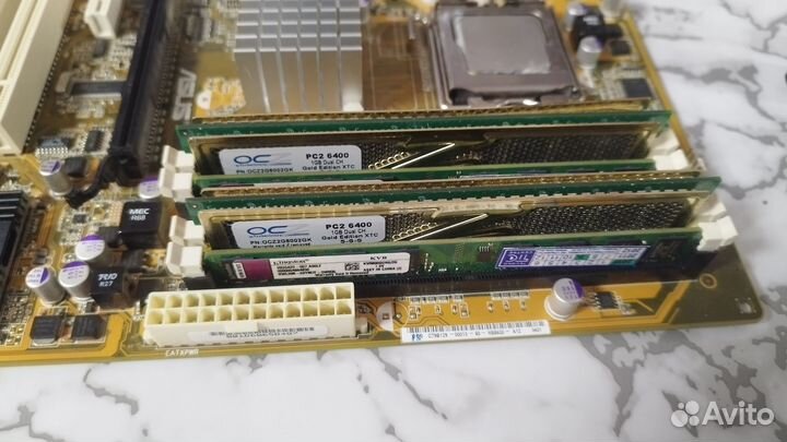 Комплект материнская плата 775