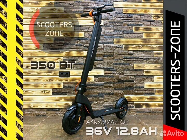 Электросамокат Kugoo HX Pro