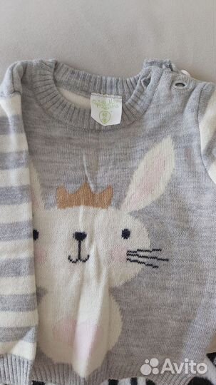 Костюм детский