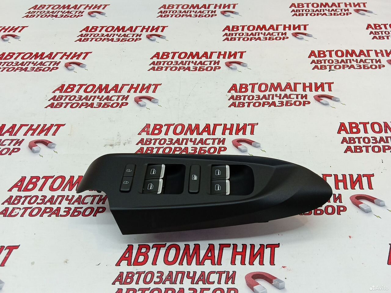 Блок стеклоподьемников Kaiyi E5