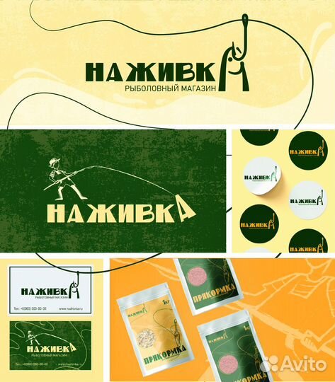 Веб дизайнер разработка сайта Tilda Тильда