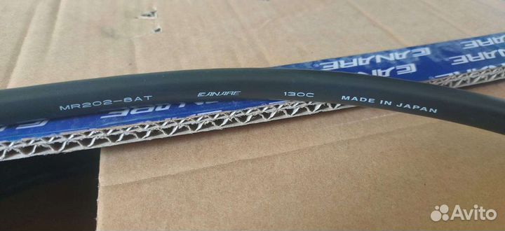 Мультикор draka