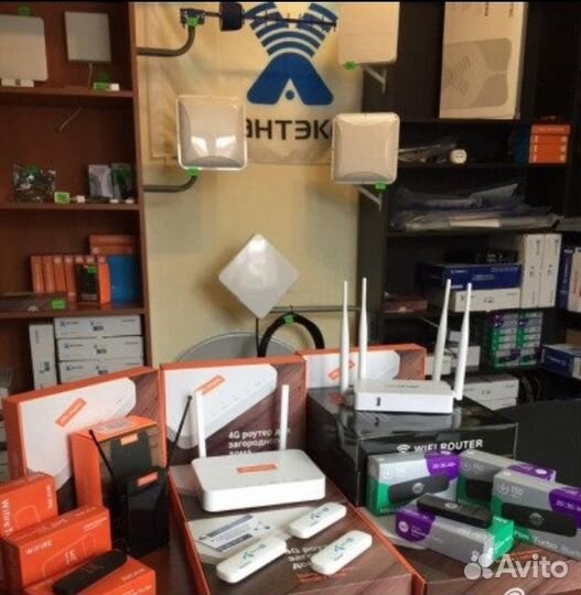 Оборудование для 3g 4g интернета