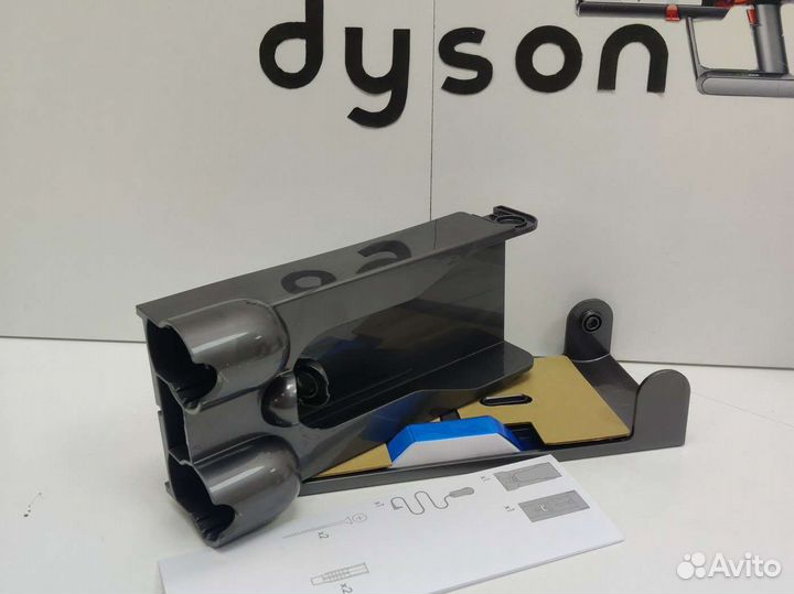 Крепление на стену Dyson v11,sv14,sv17,v15,sv22