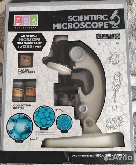 Микроскоп бу мбс