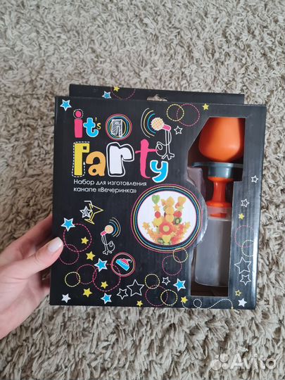 Набор для канапе