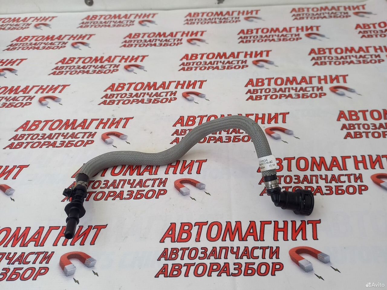 Трубка топливная Jaguar F-pace 2.0