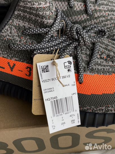 Кроссовки Adidas Yeezy boost 350 Carbon Beluga