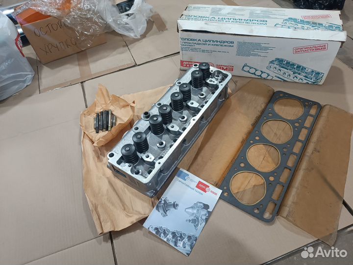 Новая ГБЦ змз 4021 в сборе оригинал газ Волга УАЗ