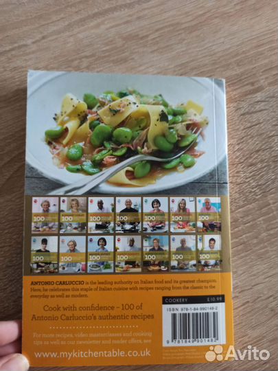 Кулинарная книга на английском, рецепты пасты