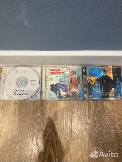 Сд диски с музыкой