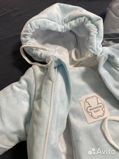 Костюм на выписку для мальчика