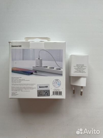 Зарядное устройство baseus 20w quick charge