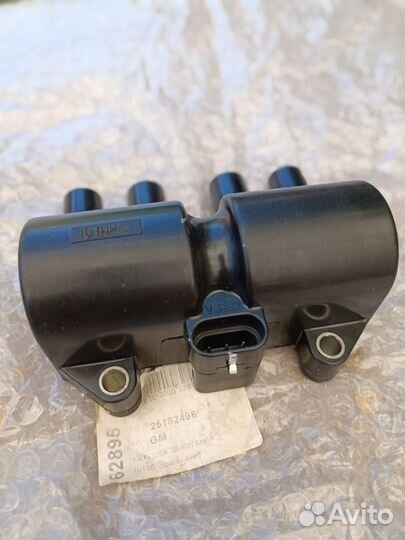 Катушка зажигания