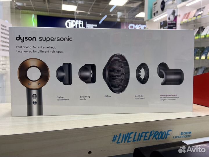 Фен Dyson Supersonic новый в Ленте