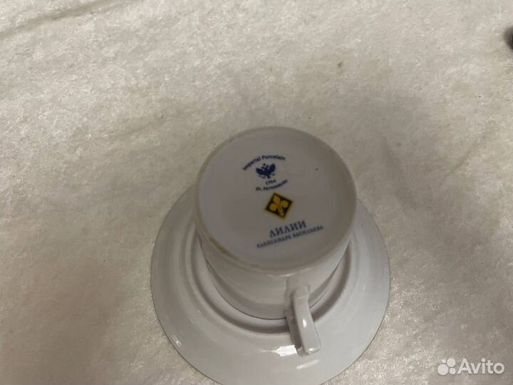 Чашка чайная Гербовая рис. Modes de Paris (1827)