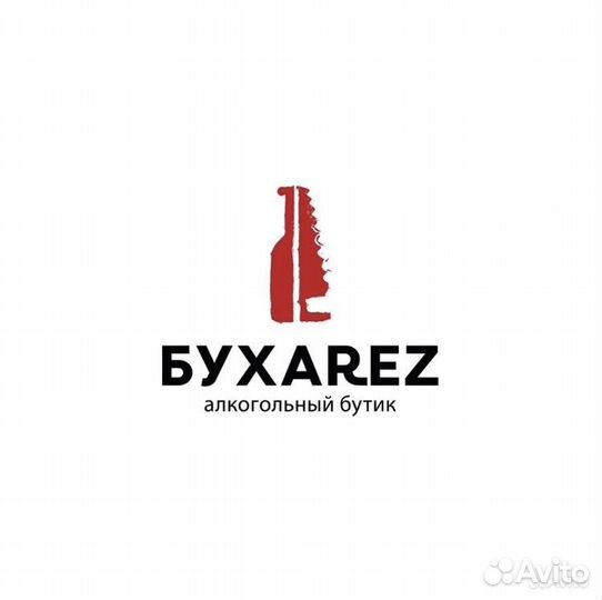 Продавец кассир ночные смены