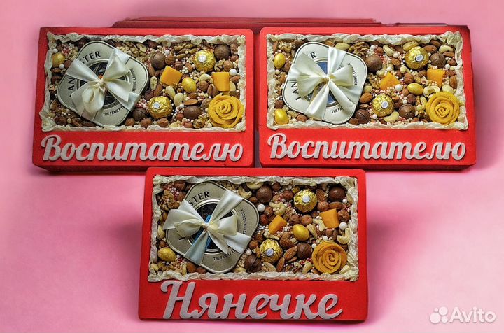 Съедобные букеты
