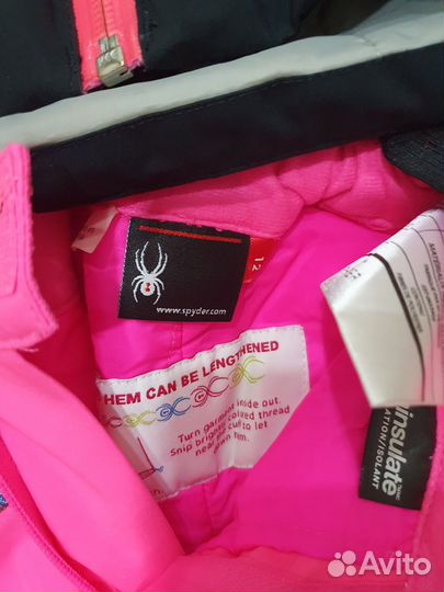 Горнолыжный костюм детский