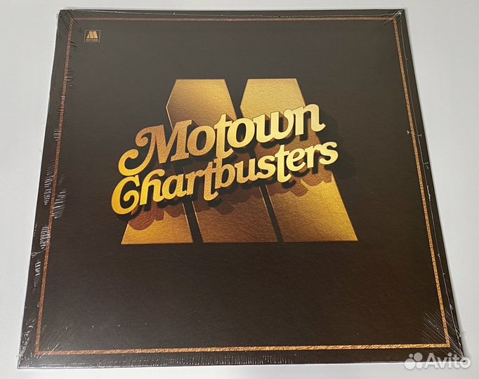 Motown Chartbusters