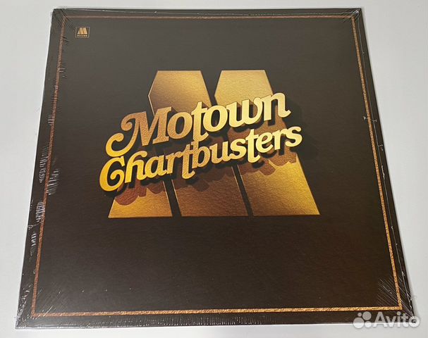 Motown Chartbusters