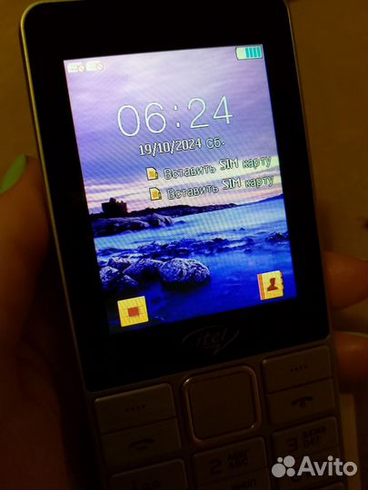 Itel it5630