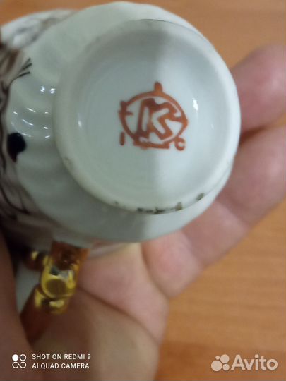 Кофейный сервиз СССР