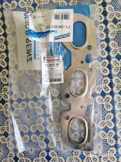 Прокладка коллектора выпускного. Редактировать