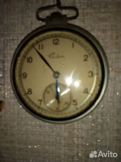 Карманные часы 
