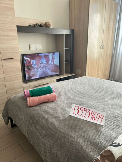 1-к. квартира, 30 м², 14/21 эт.