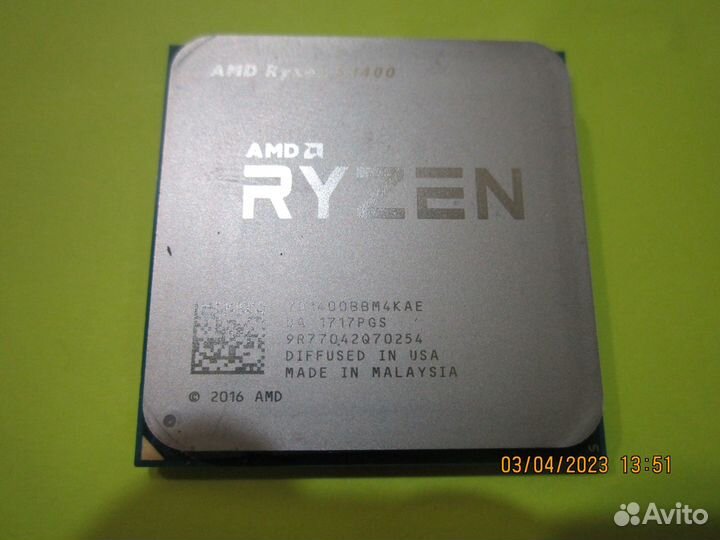AMD Ryzen