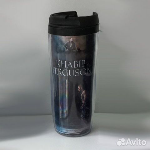 Термостакан