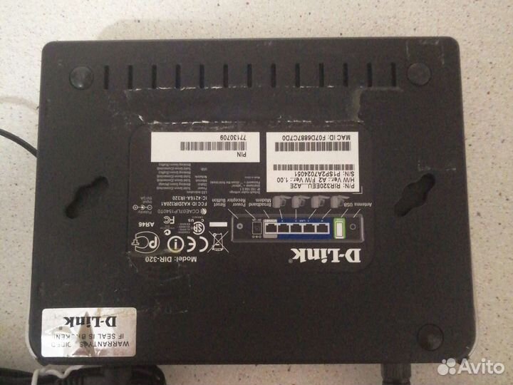 Вай фай роутер