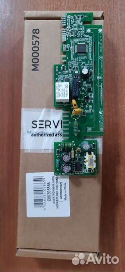 Модули управления холодильника Indesit, Ariston