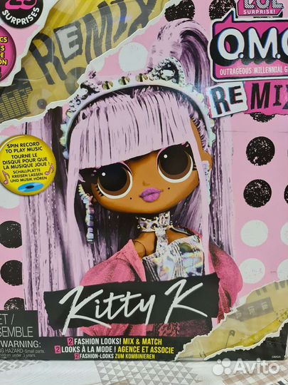 Куклы lol omg