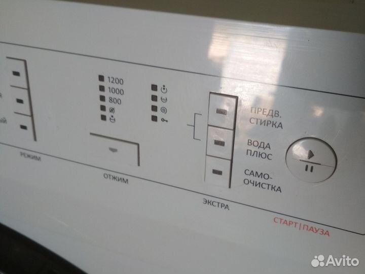 Стиральная машина Горенье