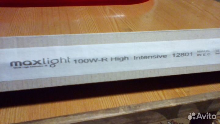 Лампы для солярия