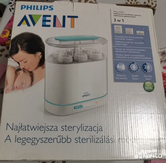 Стерилизатор philips avent 3 в 1