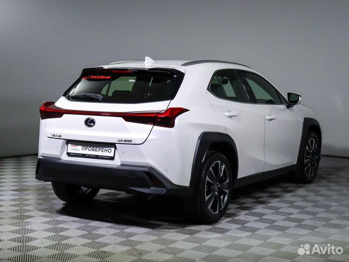 Lexus UX 2.0 CVT, 2022, 27 км