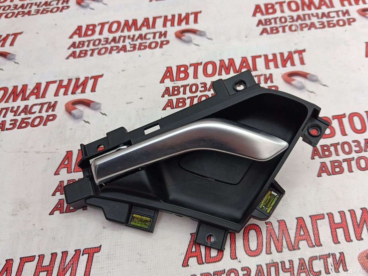 Ручка двери левая Voyah Free