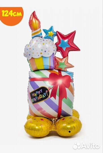 Шар для фотозоны