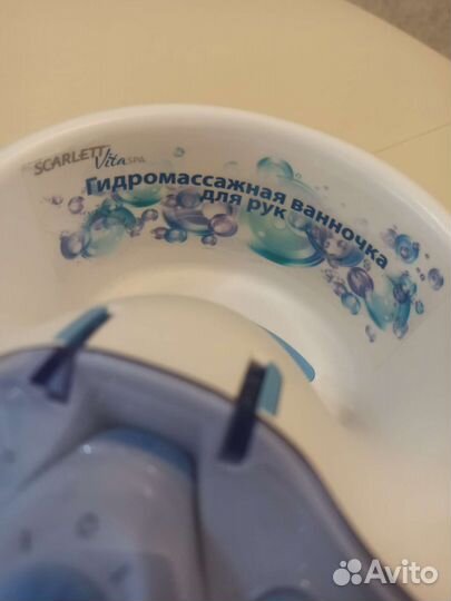 Маникюрный набор