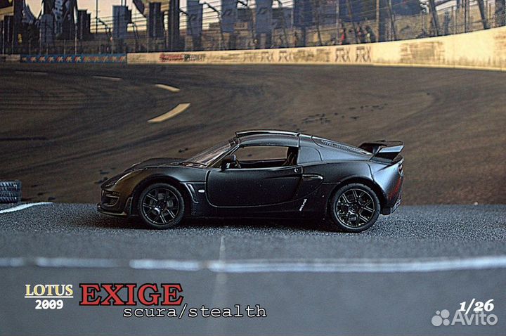 Модель Lotus Exige Scura 1/26-32 MSZ