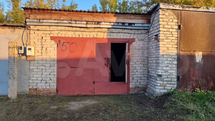 Гараж, 30 м²